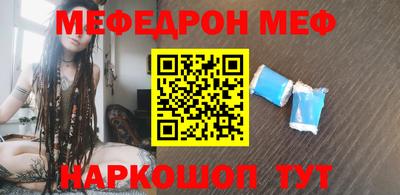а пвп мука Изобильный