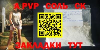 мефедрон мука Ирбит