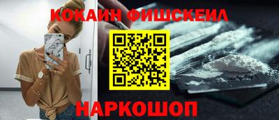 а пвп мука Изобильный