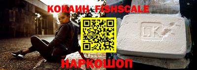 метадон Ипатово