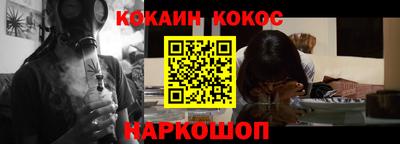 метадон Ипатово