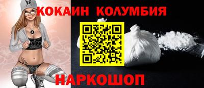 а пвп мука Изобильный