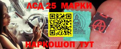 метадон Ипатово