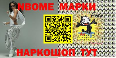 а пвп мука Изобильный