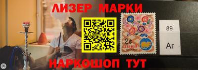 шишки Жуковский