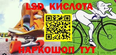 метадон Ипатово