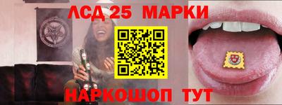 mix Заводоуковск