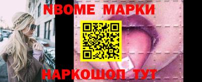 метадон Ипатово