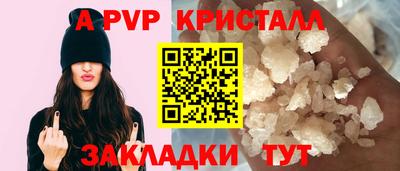 дмт Ростов Великий