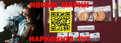 экстази Заволжье
