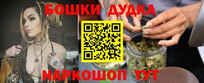 а пвп мука Изобильный