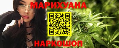 дмт Ростов-на-Дону