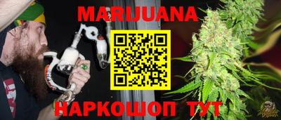 мефедрон мука Ирбит