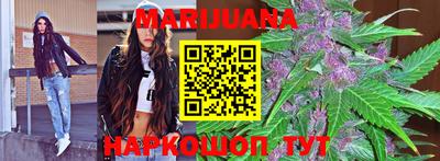 mix Заводоуковск