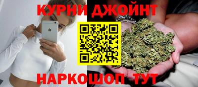 дмт Ростов-на-Дону