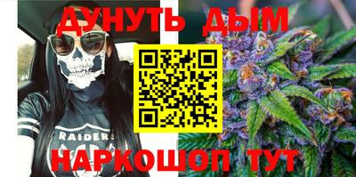 метадон Ипатово