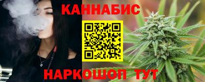 мефедрон мука Ирбит