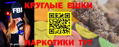 экстази Заволжье