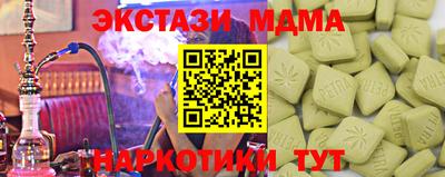 а пвп мука Изобильный