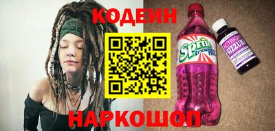 mix Заводоуковск