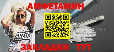 экстази Заволжье
