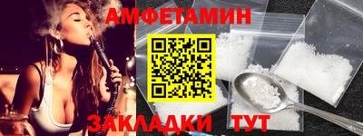 шишки Жуковский