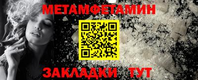 дмт Ростов Великий
