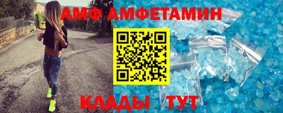 гашишное масло Ртищево