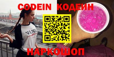 мефедрон мука Ирбит