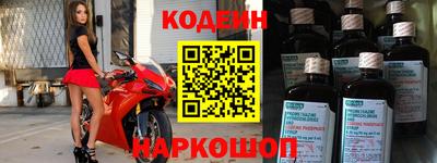 экстази Заволжье