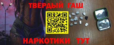 метадон Ипатово