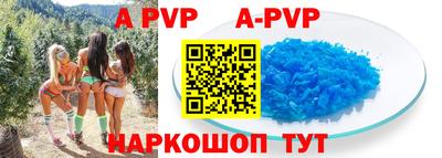 дмт Ростов-на-Дону
