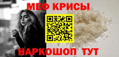 mix Заводоуковск