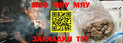 экстази Заволжье